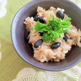 菜の花と黒豆の醤油おこわ♩